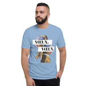 Muse Tee.